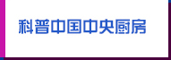 comment author